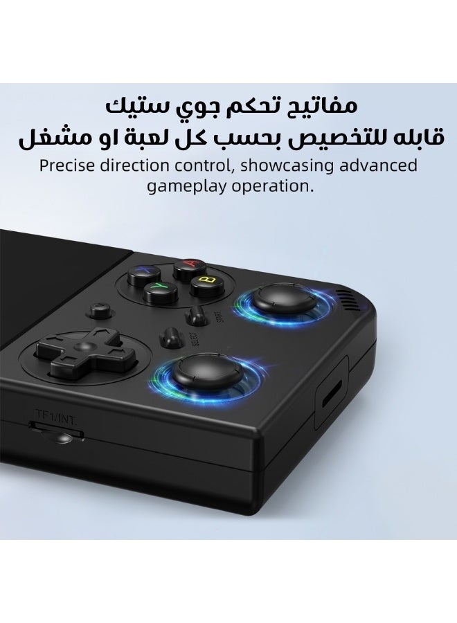 أنبيرنيك جهاز ألعاب محمول Anbernic RG 35XXPRO بشاشة IPS مقاس 3.5 بوصة ونظام Linux ومحاكي وحدة تحكم ألعاب الفيديو المحمولة ومخرج HD سعة 64 جيجابايت - أسود - Image 4